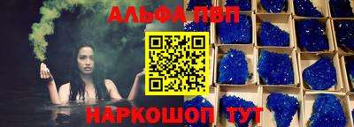 мет Первоуральск