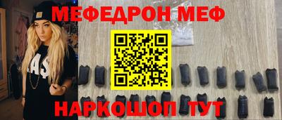 скорость mdpv Пенза