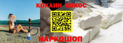 скорость mdpv Пенза