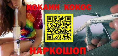 скорость mdpv Пенза