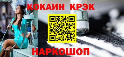 скорость mdpv Пенза