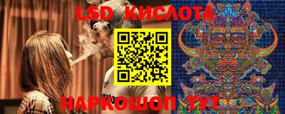 мет Первоуральск