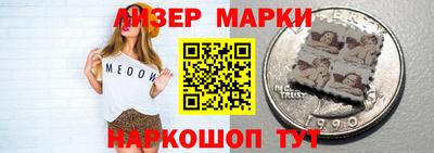 скорость mdpv Пенза