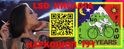скорость mdpv Пенза