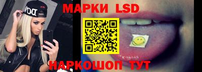 скорость mdpv Пенза