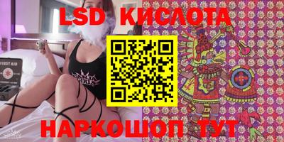 мет Первоуральск