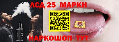 мет Первоуральск