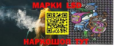 мет Первоуральск