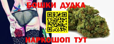 меф Партизанск