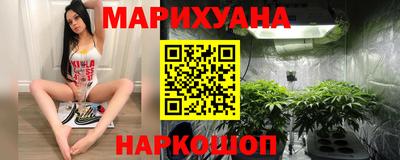 скорость mdpv Пенза