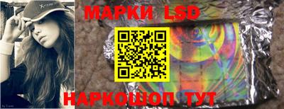 меф Партизанск