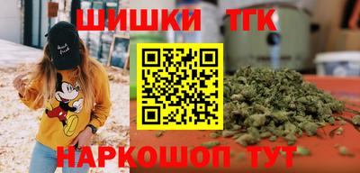 меф Партизанск