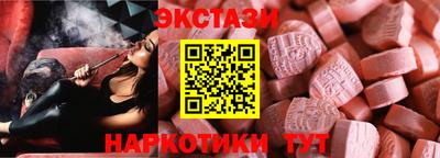 мет Первоуральск