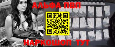 мет Первоуральск