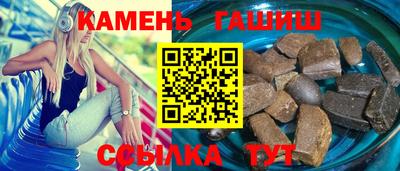 скорость mdpv Пенза