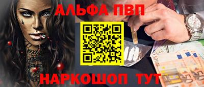 мет Первоуральск