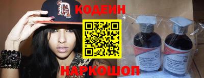мет Первоуральск